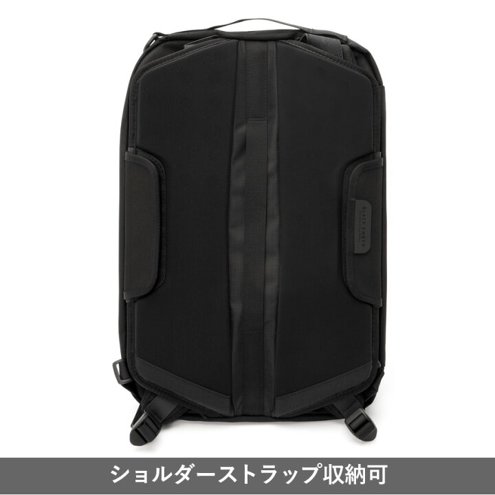 楽天市場】2500円割クーポン☆ブラックエンバー forge 30 正規取扱店 