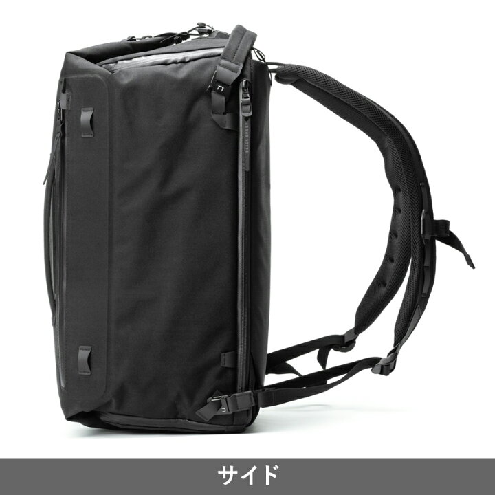 楽天市場】2400円割クーポン☆4950円相当の限定特典☆ブラックエンバー  