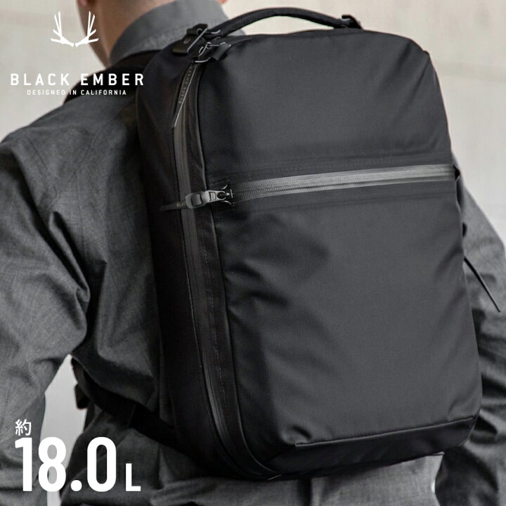 楽天市場】ブラックエンバー限定特典も☆正規取扱店 Black Ember  