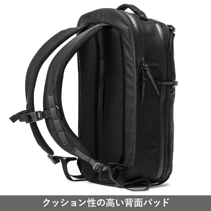 楽天市場】ブラックエンバー限定特典も☆正規取扱店 Black Ember 