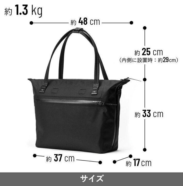 楽天市場】限定特典も☆ブラックエンバー トートバッグ 正規取扱店 