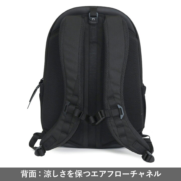 楽天市場】豪華特典も☆日本限定モデル ブラックエンバーリュック 