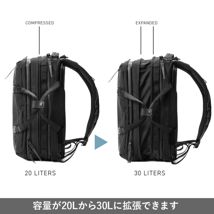楽天市場】最新モデル-EmberTex☆正規取扱店 ブラックエンバー forge 
