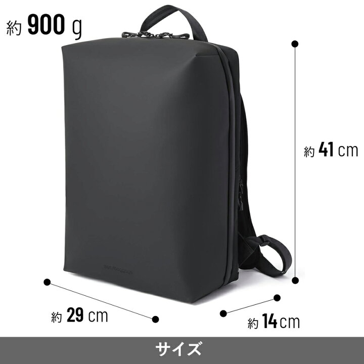 楽天市場】1800円割クーポン☆豪華特典も☆beruf ベルーフ リュック 
