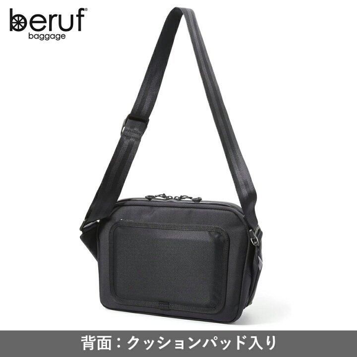 楽天市場】600円割クーポン☆限定特典も☆＜6L・X-PAC＞ beruf baggage 