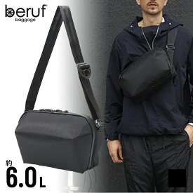 豪華特典も★＜6L＞ beruf baggage ショルダー ベルーフバゲージ URBAN EXPLORER 6.0 X-PAC スリングパック 強撥水 brf-GR21 ベルーフ アーバンエクスプローラー 自転車 ロードバイク ボディバッグ メッセンジャーバッグ メンズ 旅行 ブランド オシャレ