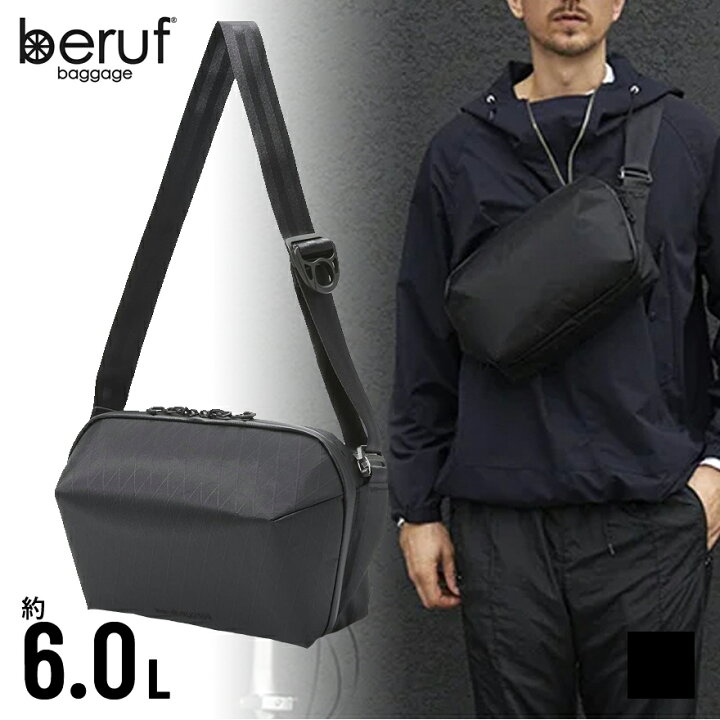 楽天市場】600円割クーポン☆豪華特典も☆＜6L・X-PAC＞ beruf baggage 