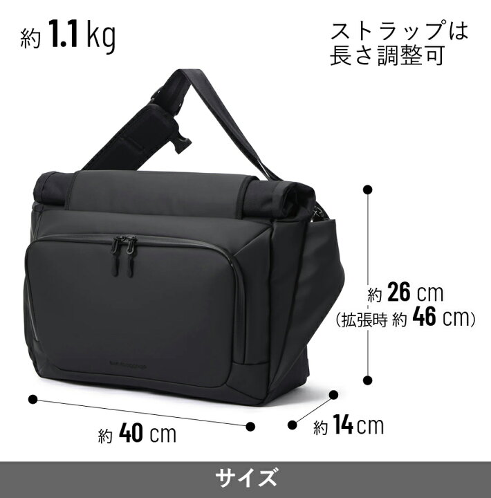 楽天市場】1800円割クーポン☆限定特典も☆ beruf baggage 