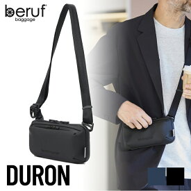 限定特典も★＜ お財布ショルダー＞beruf baggage ミニショルダー DURON URBAN EXPLORER MINI DR コーデュラ 強撥水 brf-GR22-DR ベルーフ アーバンエクスプローラー ミニ 自転車 スリングパック ボディバッグ メンズ 通勤 旅行 ブランド オシャレ ネイビー