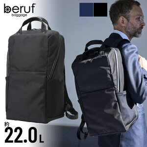 10%OFF�N�[�|����������T����beruf baggage �����b�N �r�W�l�X �ʋ΁�22L�EHA��beruf URBAN COMMUTER BACKPACK 3 HA �h�� brf-UC08-HA beruf �x���[�t �����b�N ���]�� �o�b�N�p�b�N �����Y ���f�B�[�X ���{�� �r�W