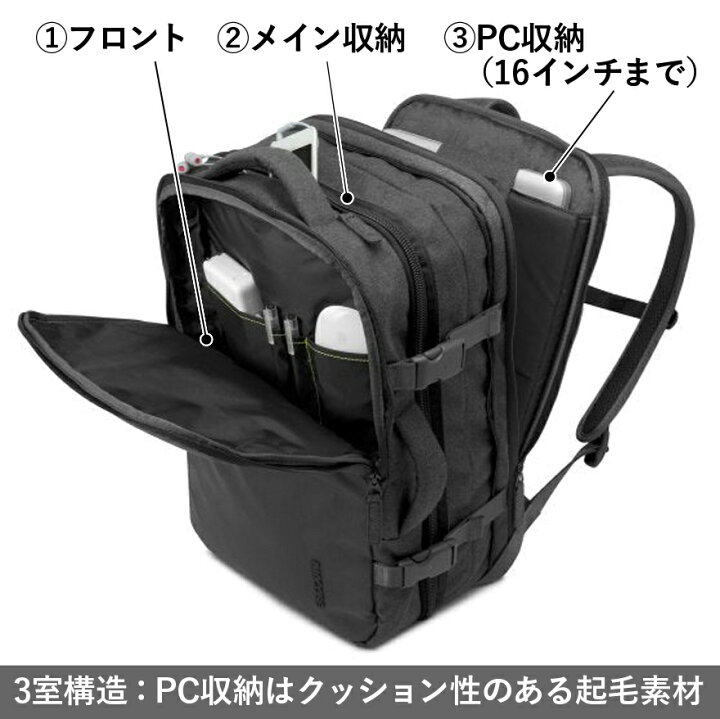 楽天市場】10%OFFクーポン☆正規取扱店☆Incase EO TRAVEL BACKPACK 