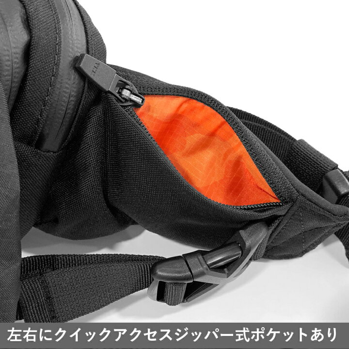 楽天市場】CODE OF BELL コードオブベル X-POD II スリングパック （S 