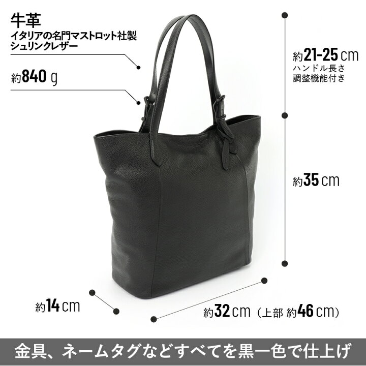 楽天市場】おしゃれ トートバッグ メンズ 人気ブランド 本革 イタリア  