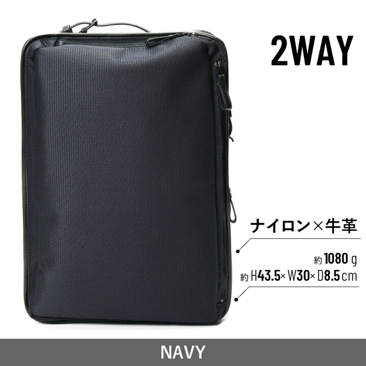 楽天市場】新作 男性へのプレゼントにも◎ギフト袋無料☆限定特典も 