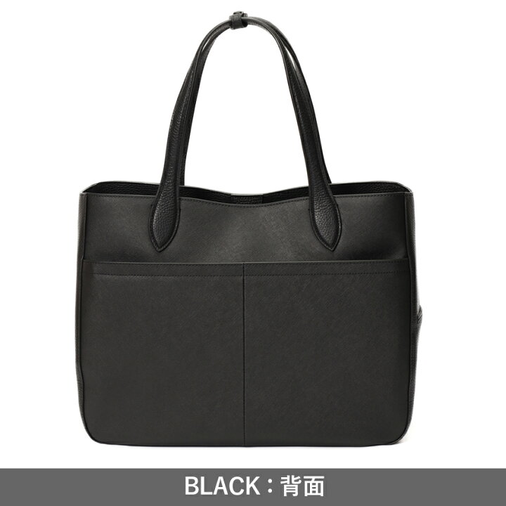 楽天市場】1500円割クーポン☆GALLERIANT ／ ガレリアント トート 
