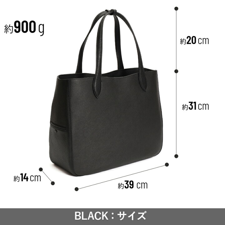 楽天市場】1500円割クーポン☆GALLERIANT ／ ガレリアント トート 