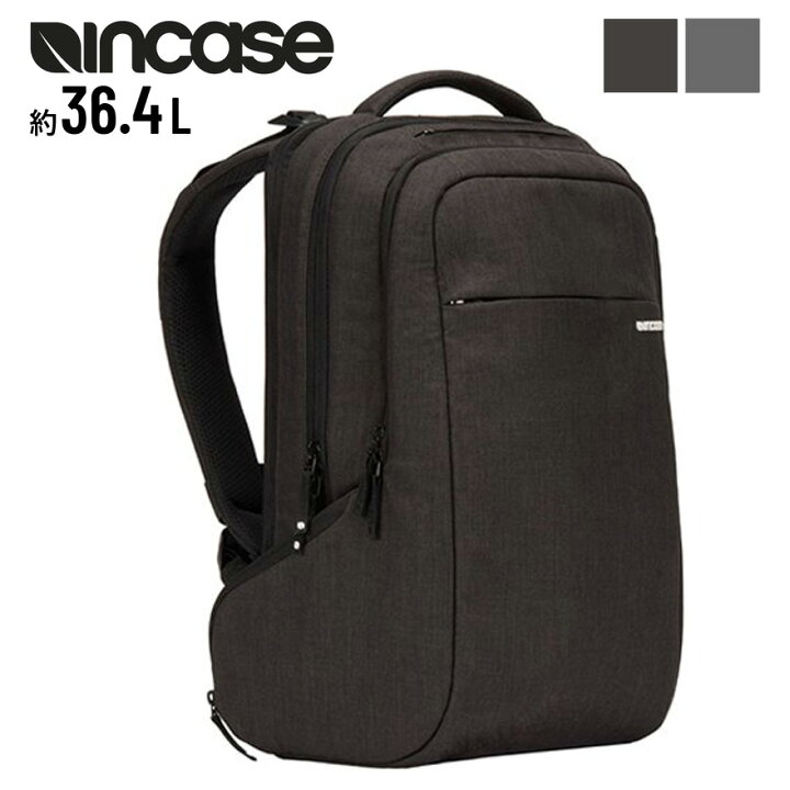 楽天市場 豪華プレゼントあり 正規取扱店 Incase Inco インケース バックパック グラファイト Icon Backpack With Woolenex アイコンシリーズ Apple公認 大容量 バックパック メンズ レディース リュック ブランド オシャレ Apple ビジネスバッグ