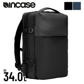 1500円OFFクーポン★豪華特典も★＜34.0L＞ Incase A.R.C トラベルパック INCO100682 incase バックパック インケース ビジネス リュック ARC【正規取扱店】出張 仕事 メンズ レディース ナイロン ブランド 旅行用 カバン スーツケース オシャレ カッコいい