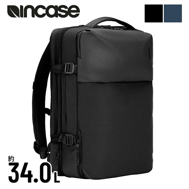 楽天市場】1500円割クーポン☆Incase A.R.C. Travel Pack INCASE 限定 