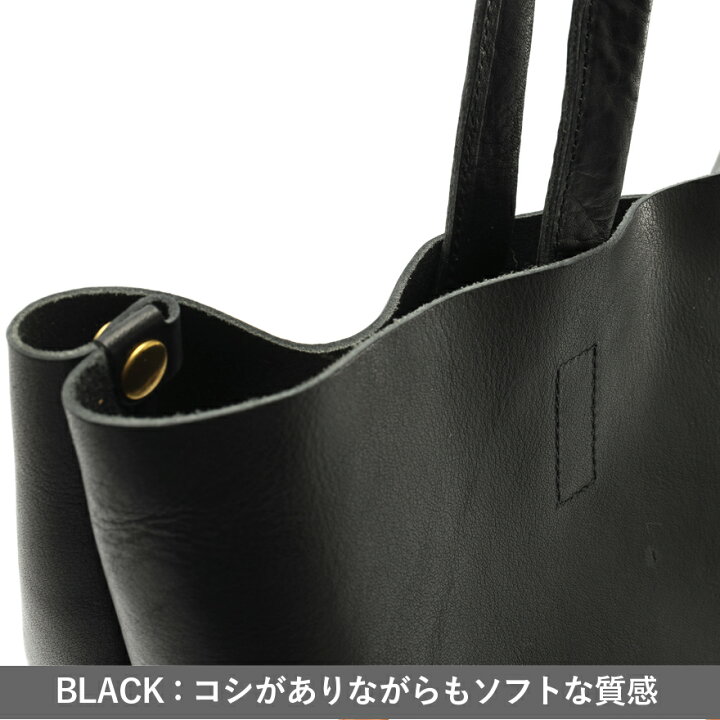 楽天市場】☆限定☆SLOW特典も☆SLOW トートバッグ メンズ 本革 