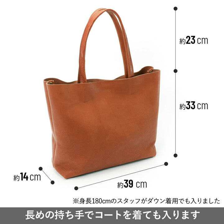 楽天市場】2400円割クーポン☆必見！SLOW特典も☆SLOW トートバッグ 