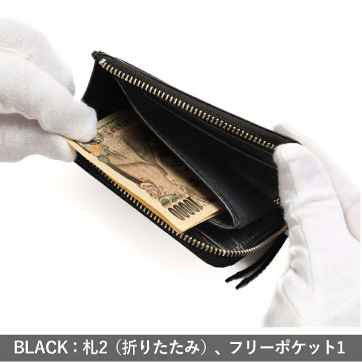 楽天市場】1000円割クーポン☆SLOW 財布ミニ 英国製ブライドルレザー 