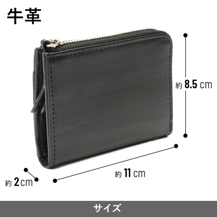 楽天市場】1000円割クーポン☆SLOW 財布ミニ 英国製ブライドルレザー 