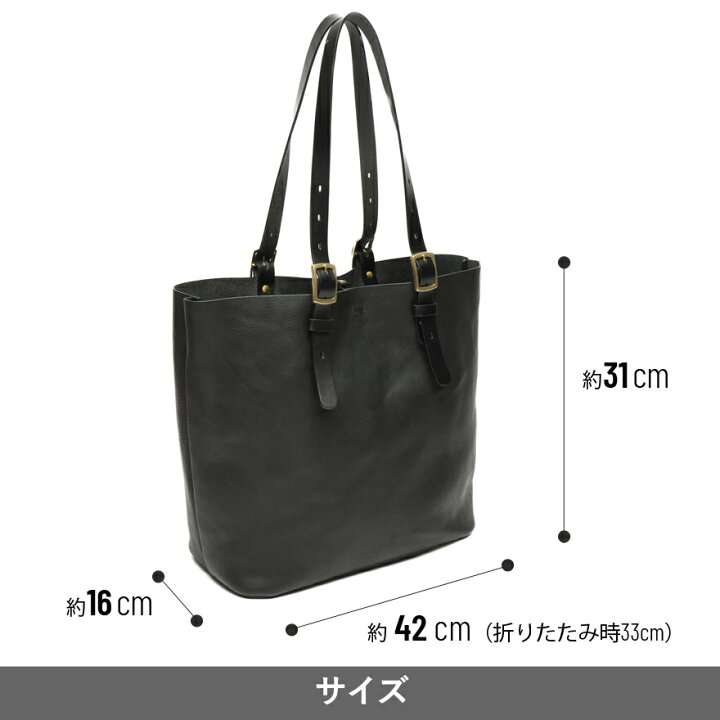 楽天市場】必見！SLOW特典も☆SLOW トートバッグ メンズ 縦型 