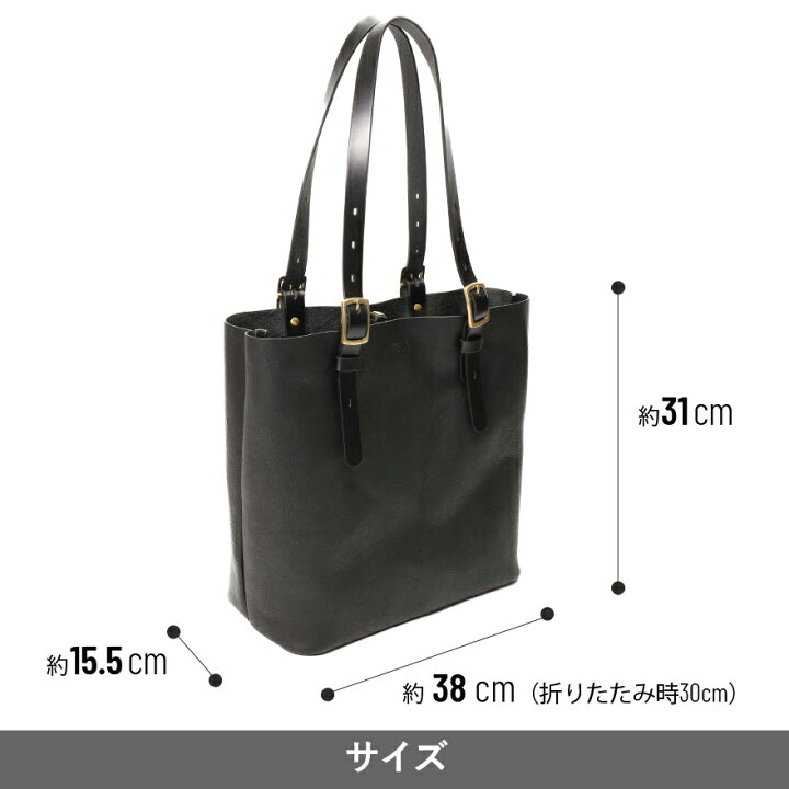 楽天市場】SLOW限定特典☆SLOW トートバッグ ［ハンドル長さ調整可 