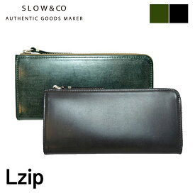 スロウ SLOW 長財布 英国製 ブライドルレザー SO791J SLOW bridle Lzip long wallet スロウ ブライドルレザーロングウォレット L字ジップ メンズ レディース ブランド 日本製 おしゃれ イギリス Thomas Ware and Sons トーマスウェア & サンズ 社製レザー
