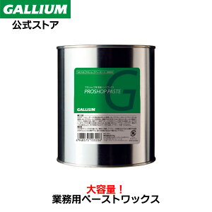 yGALLIUMzvVbvy[Xg (1L)XL[ Xm[{[h y[XgbNX WAX ptB e Ɩp ȈՃbNX KEbNX