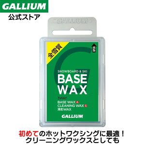 yGALLIUMzBASE WAXi100gjXL[ Xm[{[h x[XbNX BASE WAX ptB bNX  N[jO GALLIUM KEbNX