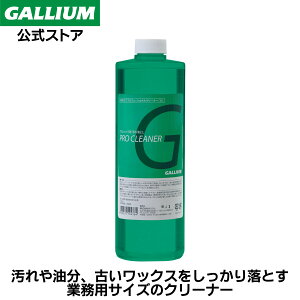 yGALLIUMzvtFbViN[i[(1L)N[i[ [o[ XL[ Xm[{[h ꗎƂ GALLIUM KE N[jO  KEN[i[