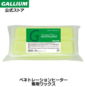 yGALLIUMzq[^[pbNX (500g)y13܂ł̒ōŒZoׁzXL[ Xm[{[h ylg[Vq[^[ p bNX NF WAX ptB e Ɩp KEbN