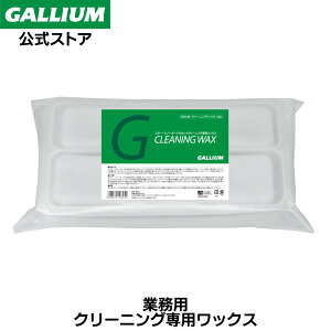 yGALLIUMzN[jObNX (500g)y13܂ł̒ōŒZoׁzXL[ Xm[{[h zbgN[jO ptB bNX tbfz NF WAX e Ɩp KEbN