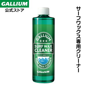 yGALLIUMzSURF WAX CLEANER T[tbNXN[i[T[tBbNX N[i[ [o[ ꗎƂ T[tB WAX bNX N[jO KEbNX