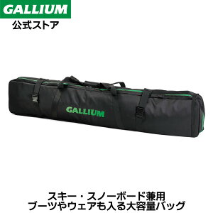 yGALLIUMzALL IN ONE Ski&SB Casey13܂ł̒ōŒZoׁz XL[P[X Xm[{[hP[X obNpbN s gx sJo e