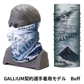 【GALLIUM公式】BUFF 水墨 (GRAY)【メール便 送料無料】ネックガーター ネックゲーター ネックウォーマー フェイスマスク　マスク バイク ランニング バンダナ スポーツ 登山 薄い Dry 防寒 防風 花粉症 対策 メンズ レディース 男女兼用 ガリウムワックス