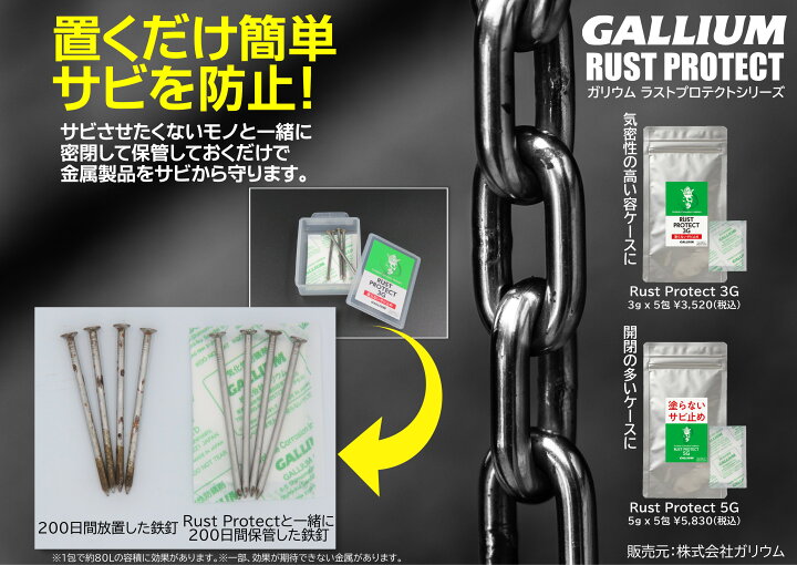 最新人気 スズキッド 低電圧軟鋼用 溶接棒 スターロードB-1 PB-14 2.6Φ×1kg スター電器 SUZUKID 溶接機 discoversvg.com 最新人気 スズキッド 低電圧軟鋼用 溶接棒 スターロードB-1 PB-14 2.6Φ×1kg スター電器 SUZUKID 溶接機 discoversvg.com