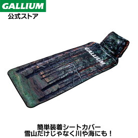 【GALLIUM公式】 シートカバー Forest送料無料 ガリウム 防水 軽自動車 軽トラ 普通車 汎用 フリーサイズ 車 サーフィン アウトドア カー用品 ハイエース チャイルドシート 食べこぼし フロント 後部座席 ガリウムワックス