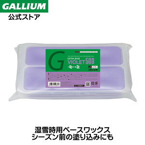 yGALLIUMzEXTRA BASE VIOLETi500gjyzXL[ Xm[{[h x[XbNX ptB bNX WAX tbfz bNX GALLIUM KE