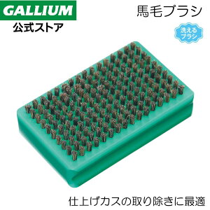 yGALLIUMznуuVXL[ Xm[{[h ŏIdグ uV `[ibv TUNE-UP eiX GALLIUM KEbNX