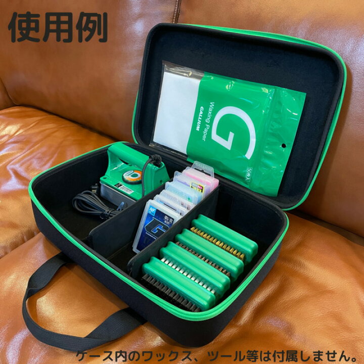 楽天市場】【GALLIUM公式】オリジナルセミハードツールケースガリウム 