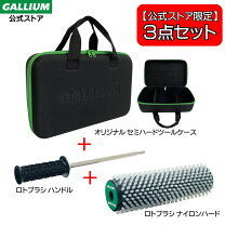 楽天市場】ガリウム ロトブラシ 電動ドリルの通販