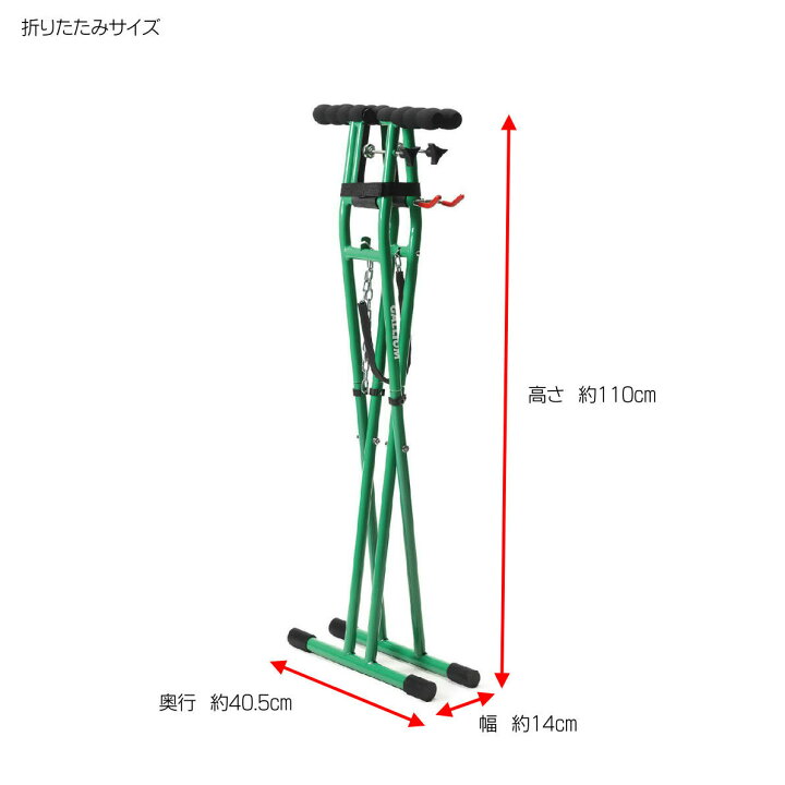 楽天市場】【GALLIUM公式】ワックススタンドS&B ガリウム GALLIUM 