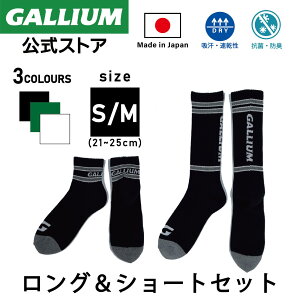 yGALLIUMz \bNX LONG BK C  KE GALLIUM bNX XL[ Xm[{[h jO X|[c oR { z  R hL