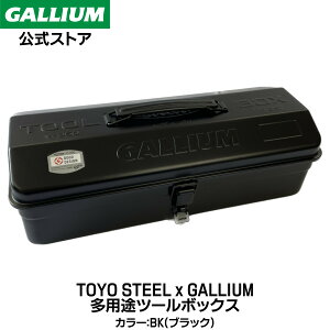 yGALLIUMz TOOL BOX {c[{bNX TOYO STEEL Y-350GALLIUMS̍̌菤iBGALLIUMSJbeBOXebJ[tBNVOc[ H AEghApi  G ϋv 