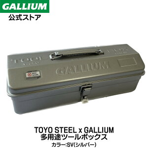 �yGALLIUM�����z TOOL BOX ���{���c�[���{�b�N�X TOYO STEEL Y-350GALLIUM���S�̍������̌��菤�i�BGALLIUM���S�J�b�e�B���O�X�e�b�J�[�t���B���N�V���O�c�[�� �H�� �A�E�g�h�A�p�i � �G�� �ϋv�� 