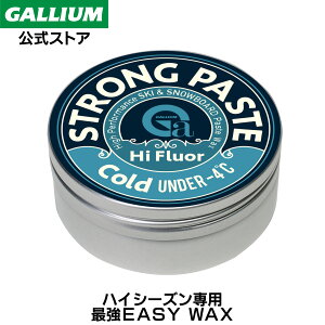 yGALLIUMzStrong PASTE ColdtbfܗL̃XL[ Xm[{[hp nCV[Yp y[XgbNX ȈՃbNX Strong WAX KEbNX