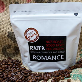 【 KAFFA ロマンス 200g 】コーヒー/コーヒー豆/珈琲豆/珈琲 KAFFAコーヒー豆